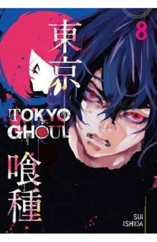 Tokyo Ghoul Vol8 - Sui Ishida