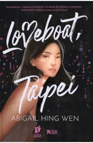 Loveboat - Taipei - Abigail Hing Wen
