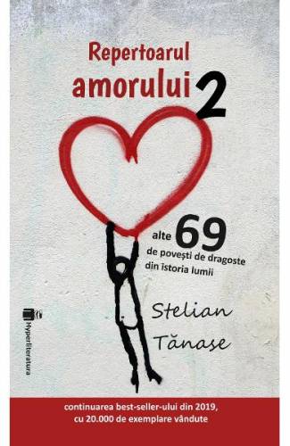 Repertoarul amorului Vol2 - Stelian Tanase