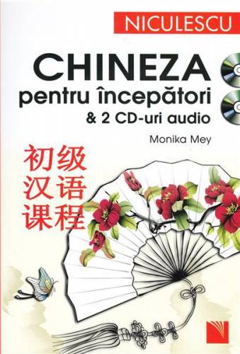 Chineza Pentru Incepatori Cu 2 Cd (L202) | Monika Mey