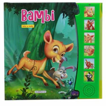 Bambi - cu sunete |