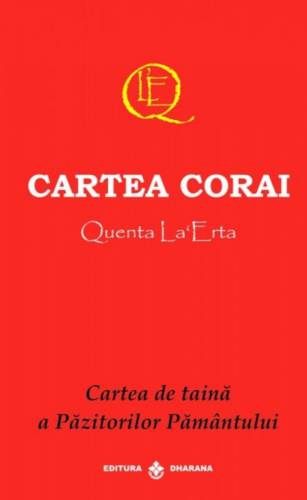 Cartea Corai | Satia Naniokari - Sri Mahacharia (Dr Alexey Shadrin)