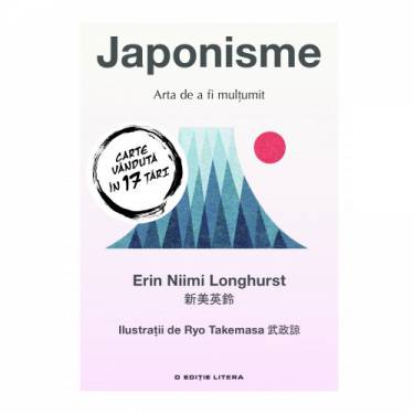 Japonisme | Erin Niimi Longhurst