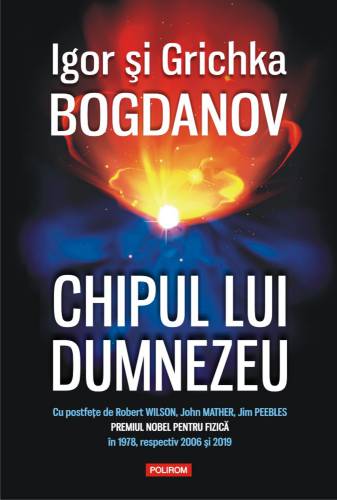 Chipul lui Dumnezeu | Igor Bogdanov - Grichka Bogdanov