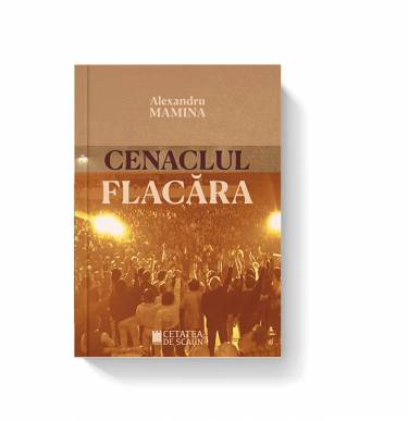 Cenaclul Flacara | Alexandru Mamina