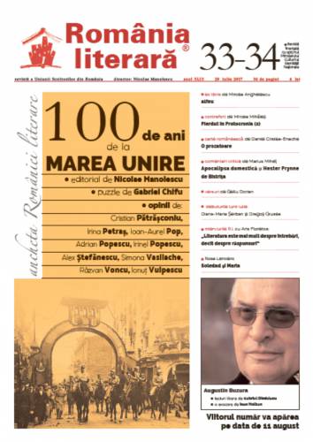 Revista Romania Literara Nr 33-34/2017 |