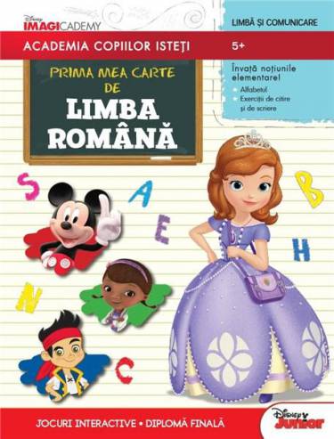 Prima mea carte de limba romana | Disney